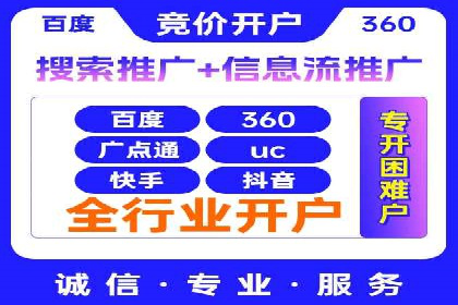 充值返点政策对用户忠诚度的影响研究