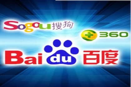 SEM竞价开户案例：从入门到精通